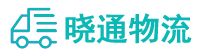 成都到独山子区物流公司